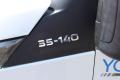 Utilitaire Iveco Daily