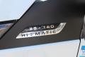 Utilitario Iveco Daily