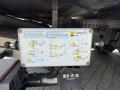 Utilitaire Mercedes Atego