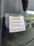 Truck Mercedes Atego 1218