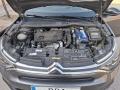 Coche Citroën NUEVO C4 1.5 BlueHDi 110 S&S 6v Feel Pack Urbano