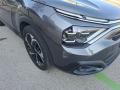 Coche Citroën NUEVO C4 1.5 BlueHDi 110 S&S 6v Feel Pack Urbano