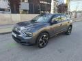 Coche Citroën NUEVO C4 1.5 BlueHDi 110 S&S 6v Feel Pack Urbano
