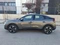 Coche Citroën NUEVO C4 1.5 BlueHDi 110 S&S 6v Feel Pack Urbano