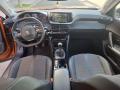 Coche Peugeot 2008 1.5 BlueHDi 110 S&S Allure Urbano