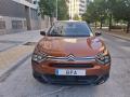 Car Citroën NUEVO C4 1.5 BlueHDi 110 S&S 6v Feel Pack Sedan