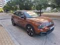 Car Citroën NUEVO C4 1.5 BlueHDi 110 S&S 6v Feel Pack Sedan