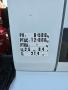 Truck Renault Midlum 180