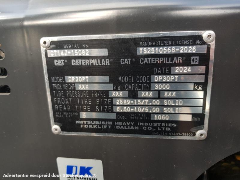 Photo CATERPILLAR DP30PT  image 12/12