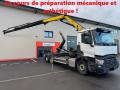 LKW Poly-Mulde Renault C-Series