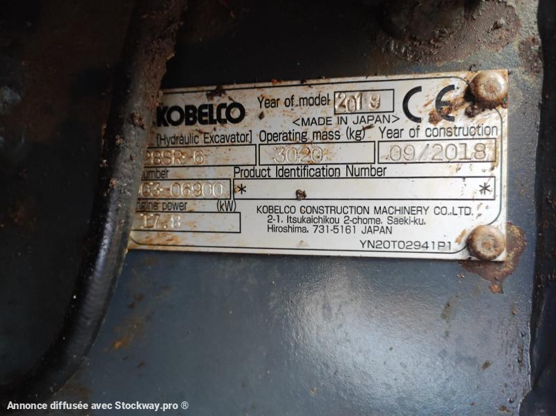 Photo Kobelco SK28SR-6  image 5/16