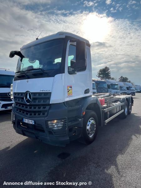 Photo Mercedes Arocs 2543 LS image 3/11