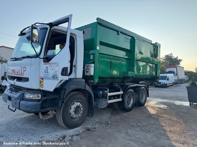 Photo PROJECT CAR BENNE COMPACTEUSE MONOBLOC PC SVC  image 10/13