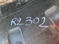 Części zamienne MINESTAR 17.5R25