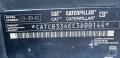 Compacteur Caterpillar CB334E XW Compacteur tandem