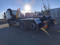 Truck DAF CF
