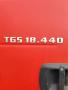 Ciągnik siodłowy MAN TGS 18.440