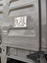 Tracteur MAN TGX