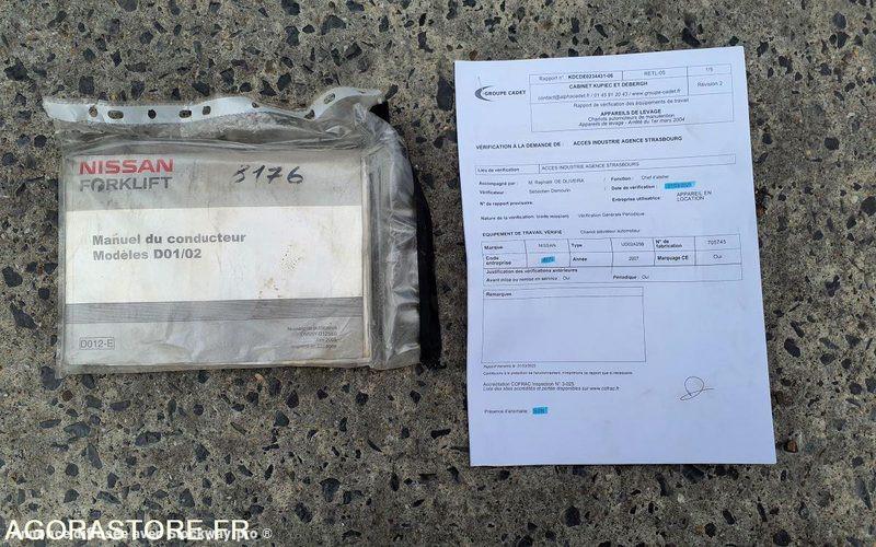 Photo Nissan UD02A25PQ - 3F550  image 6/41
