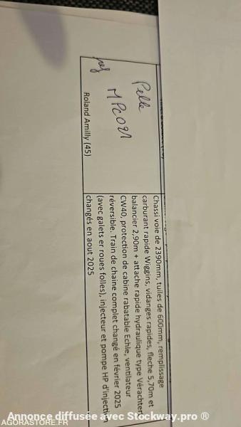 Photo Volvo EC220 EL  image 44/46