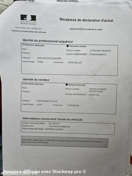 Photo Volvo FE FE image 5/20