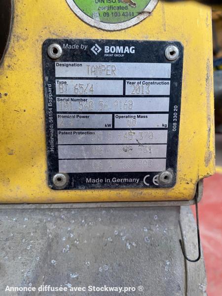 Photo BOMAG Pilonneuse BT65/4  image 7/7
