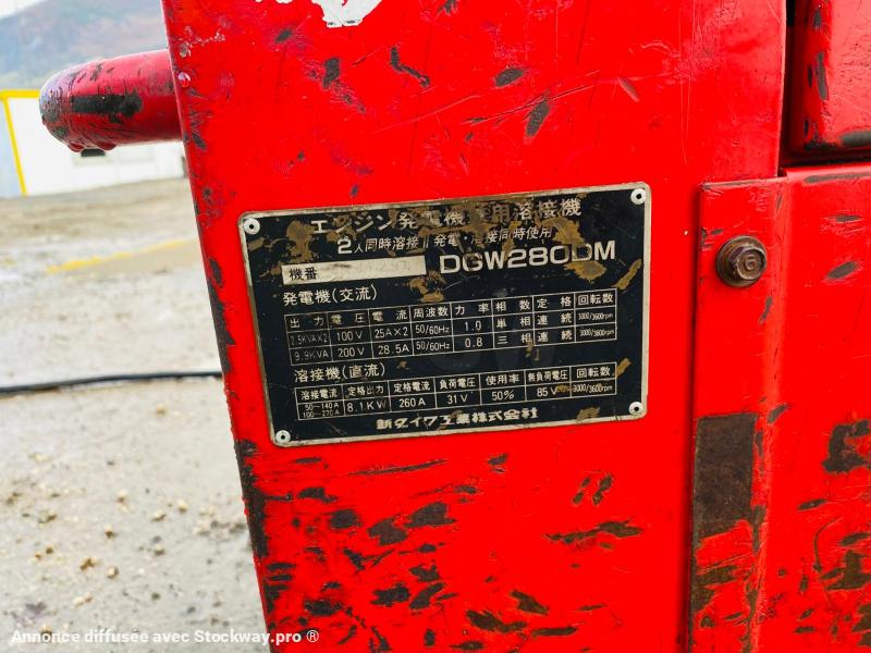 Photo KOBELCO Mini pelle électrique SK007  image 17/17