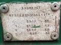 Remorque Bouveret R23200 REMORQUE PORTE ENGIN 2 ESSIEUX 3,2T