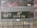 Camion Mercedes ATEGO 1218 Camion benne grue grappin hayon