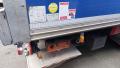 Fourgon Iveco Eurocargo ML 120 E 22 P