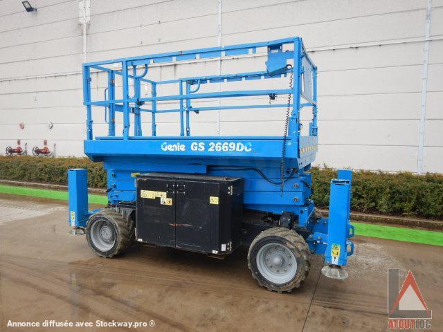 Photo Genie GS-2669DC  image 2/10