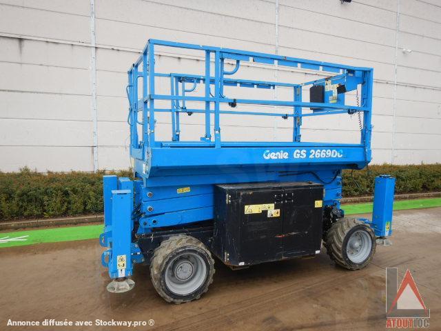 Photo Genie GS-2669DC  image 3/10