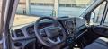 Frigo Iveco Daily Hi-Matic Multi température