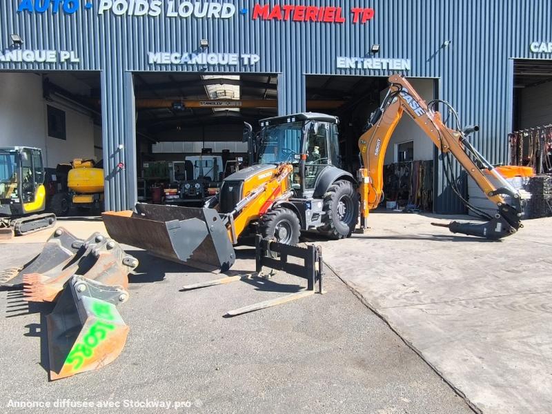 Photo Case 580ST  image 2/22