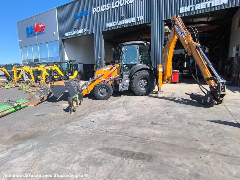 Photo Case 580ST  image 3/22