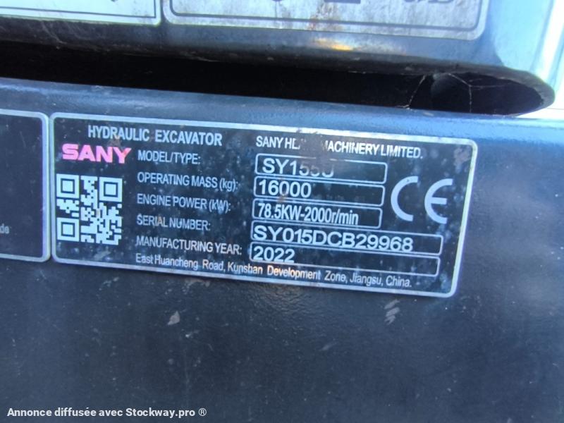 Photo Sany SY155U  image 16/24