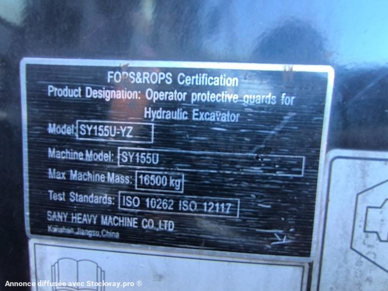 Photo Sany SY155U  image 17/24