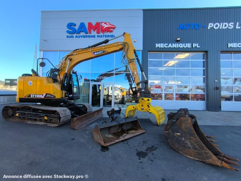 Photo Sany SY155U  image 2/24