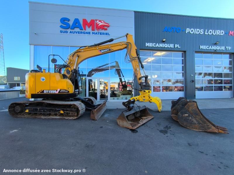 Photo Sany SY155U  image 3/24